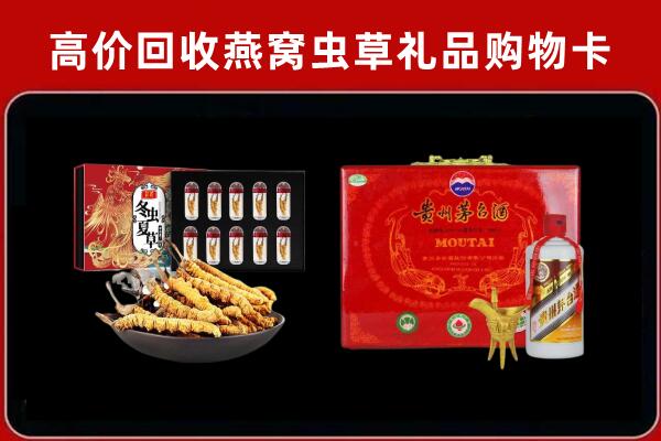 平房区回收15年茅台酒